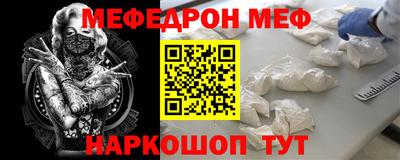 кокаин колумбия Абакан