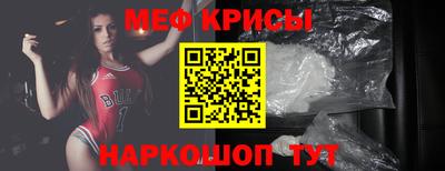 мет Азнакаево
