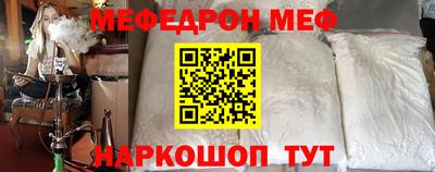 кокаин колумбия Абакан