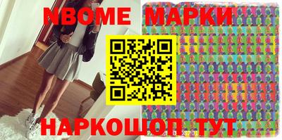 кокаин колумбия Абакан