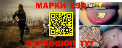 мет Азнакаево