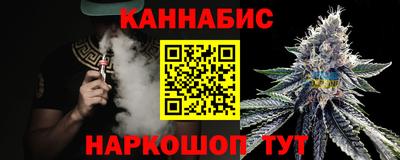 трава Абинск