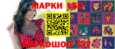 мет Азнакаево