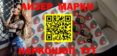 кокаин колумбия Абакан