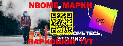 кокаин колумбия Абакан