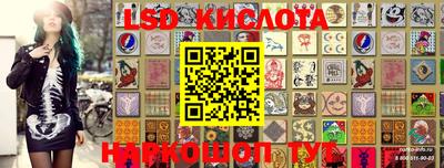 кокаин колумбия Абакан