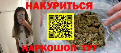 мет Азнакаево