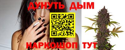мет Азнакаево