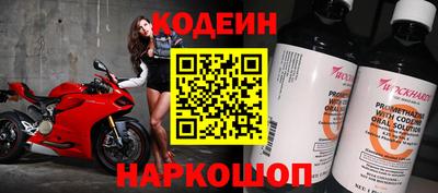 мет Азнакаево