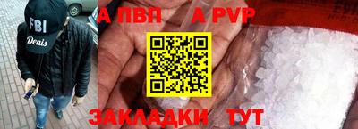 кокаин колумбия Абакан