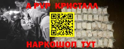 мет Азнакаево