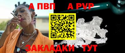 кокаин колумбия Абакан