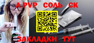 кокаин колумбия Абакан