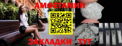 кокаин колумбия Абакан