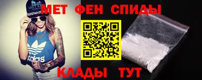 кокаин колумбия Абакан