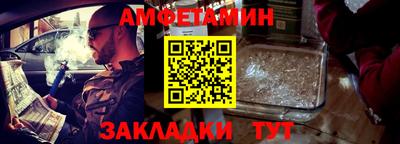 кокаин колумбия Абакан