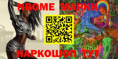 кокаин колумбия Абакан