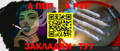 кокаин колумбия Абакан