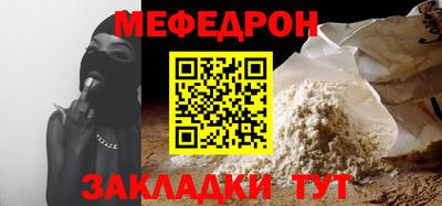 кокаин колумбия Абакан