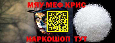 трава Абинск