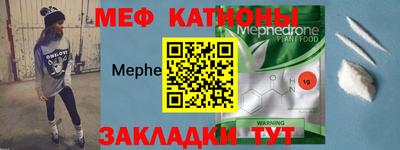 трава Абинск