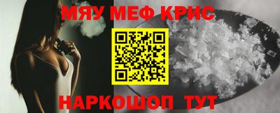 кокаин колумбия Абакан